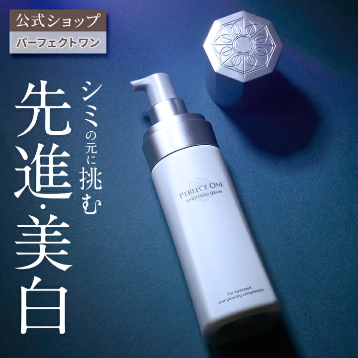 楽天市場】＼ポイント20倍＆10%OFFクーポン対象 11/4 20:00～11/11 01  