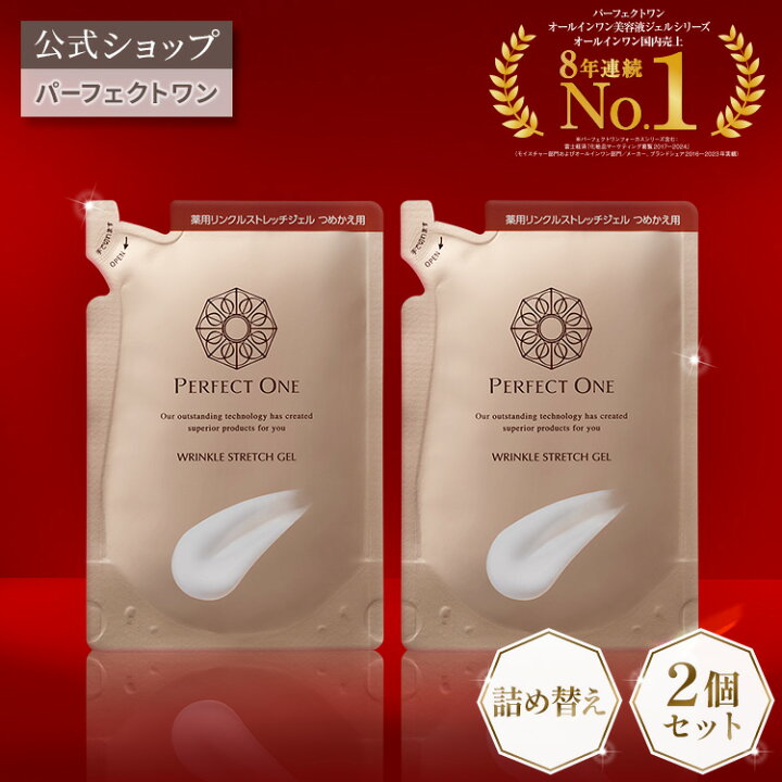 楽天市場】＼ポイント20倍＆10%OFFクーポン対象 11/4 20:00〜11/11 01 