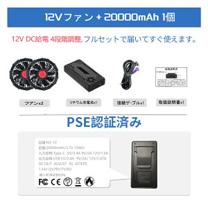 yƊEŋpző40vdrt@Zbg e30000mAh ̓t@6iKʒ 󒲍ƕp 20ԘAғ obe[ t@ Zbg 󒲍ƕ t@txXg p obe[t@