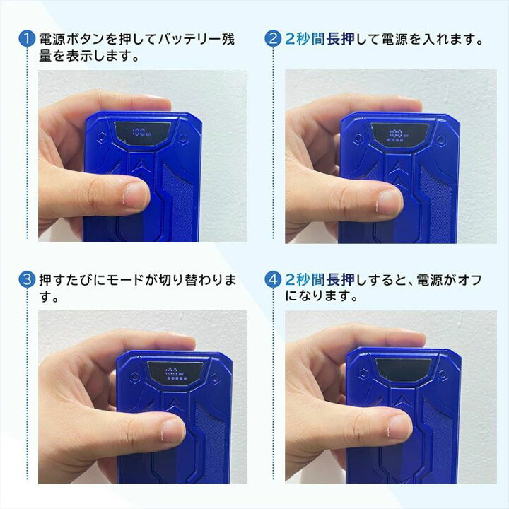 楽天市場】[即日出荷] [2026年新作] 最大40V バッテリー ファン セット 