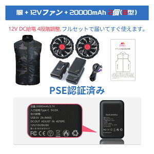 y[z 󒲃xXg ╗ 󒲍ƕ 20000mAh obe[t t@Zbg o e oCobe[t 啗 ᑛ t@tƕ t@txXg ̓t@ M