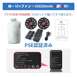 y4_tZbgzt@t+20000mAh eʃobe[+12Vpt@2 ϋv20ԗp AEghA/HΉ jp 啗 ᑛ t@tƕ t@txXg ̓t@ 