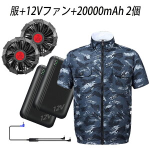 󒲍ƕ tZbg 2025VZbg  20000mAh obe[t t@Zbg p 󒲃xXg t@t p ėp 󒲍ƒ 󒲃xXg 󒲐 ԉғ 啗 ^ j