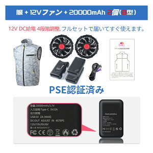 y[z 󒲃xXg ╗ 󒲍ƕ 20000mAh obe[t t@Zbg o e oCobe[t 啗 ᑛ t@tƕ t@txXg ̓t@ M