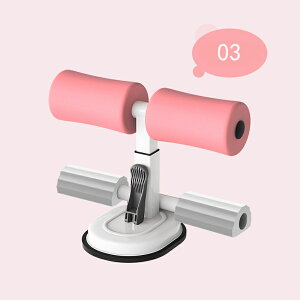 ダイエット 腹筋マシン 腹筋補助器具 筋トレ筋肉トレーニング 腹筋器具 高さ調整 自宅 簡単取り付け 腹筋マシン ダイエット器具 軽量 コ