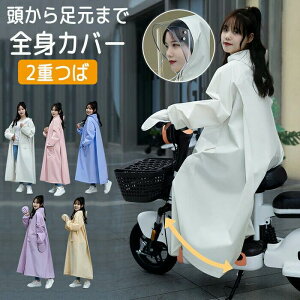 ���C���R�[�g ���]�� �����b�N�Ή� �����O�� ���f�B�[�X �����Y ������� ���킢�� �}�X�N ������ �h����� �|���`�� ���C���|���`��