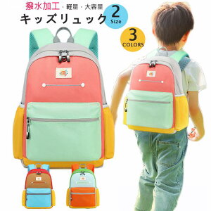 bN LbY xr[bN 1 a ꏡݗp ̎q j̎qw w XN[LbY obO ʊwbN ʉbN