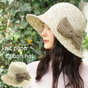 i`ŉ uiFjbgy[p[{nbgv Xq fB[X 傫TCY 