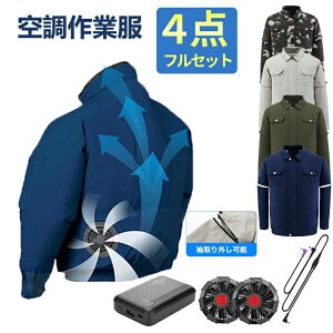 󒲍ƕ t@obe[Zbg ?ؑւ O\ 󒲃EFA 12V p 󒲍ƕ 󒲍ƒ 󒲐 [N