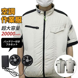 �u���[�v �󒲍�ƕ� ���� �o�b�e���[ �t�@���Z�b�g ��p �󒲃x�X�g �t���Z�b�g ��p�� �󒲍�� �� �󒲍�ƒ� �󒲐�� �󒲃E�F�A