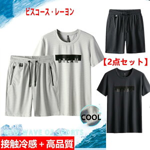 yi+2_Zbg{ڐG⊴zjOEFA Zbg Y ڐG⊴ Ђ  RvbVEFA Y 2_Zbg 