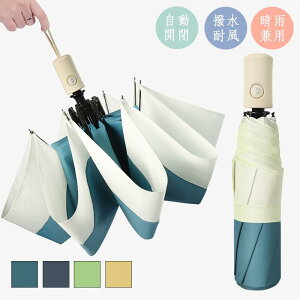 y P ܂肽ݎP J 傫 ܂ݎP Jp jp 킢 ou[nh ^b`J P 8{