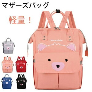 }U[YobO e ۉ ۗ|Pbg }}bN }}obO }U[YbN bN  fB[X bN oY @