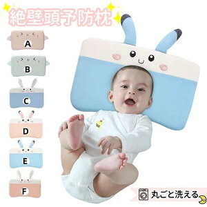 xr[ xr[܂ xr[s[ Vg Ǔ\h oYj Ԃ  h[ic ̌` ۂ   b