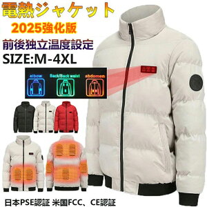 2025 dMWPbg  7GAM {q[^[ dMWPbg obe[t Ɨxݒ  g q[^[WPbg dMEFA 傫TCY hxXg q[gx