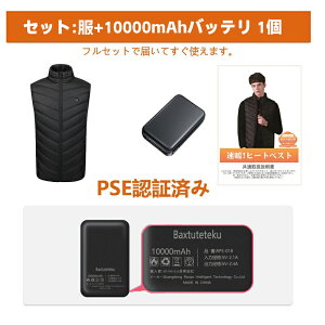 y20000mAhobe[zdMxXgobe[t MxXg {@ۃq[^[ dMWPbg MxXg hxXg q[^[ t MxXg usb dCxXg fB[X Y g h