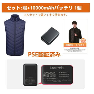 y20000mAhobe[zdMxXgobe[t MxXg {@ۃq[^[ dMWPbg MxXg hxXg q[^[ t MxXg usb dCxXg fB[X Y g h