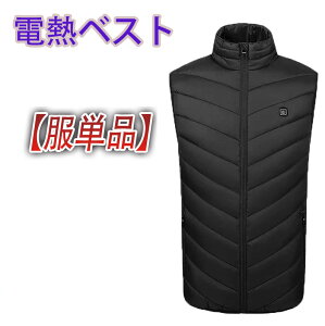 y20000mAhobe[zdMxXgobe[t MxXg {@ۃq[^[ dMWPbg MxXg hxXg q[^[ t MxXg usb dCxXg fB[X Y g h