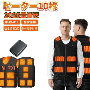 ݌Ɉ|Z[zdMxXg obe[t 傫TCYM-7XL Ή e 10ӏM {q[^[ xXg dMWPbg hxXg MxXg fB[X Y yʔ 