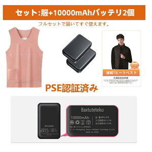 y3̔Mpbht zmV[MCi[ MxX 20000mAhobe[ { @ۃq[^[ q[^[xXg MxXg hxXg dMWPbg xXg  3iKx h 