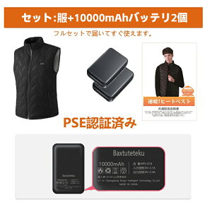 USB[d q[gxXg y9ӏM/3iKx߁z  fC[[Y hxXg jp ې􂢉\ ₹fUC