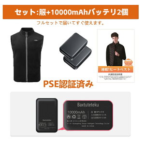 y2025NŐVfz{@ۃq[^[17 20000mAheʃobe[ 3iKx ??̗p MxXg jp ԕۉ g h AEghA ƒ Mtg