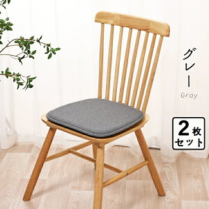 5,700�~��3,180�~���y2���z�N�b�V���� ������� �k�� �C�X �N�b�V���� ���z�c �֎q�p�_�C�j���O�`�F�A ���� �N�b�V���� �V�[�g�N�b�V���� �����p �`�F�A�p�b�h ����~�� �֎q �N�b�V���� �U�u