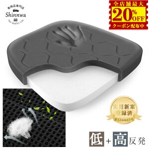 yVzᔽ  V[gNbV zc ֎q NbV  ԂƂ ~ ʋC bVn _CjO`FA NbV CX ֎qp k ԂƂ ̈U  