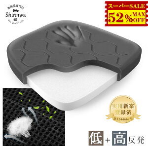 SS52%OFFᔽ  V[gNbV zc ֎q NbV  ԂƂ ~ ʋC bVn _CjO`FA NbV CX ֎qp k ԂƂ ̈U  