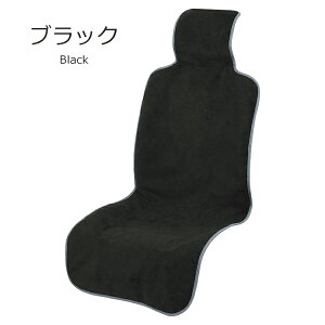 4,300~2,380~h J[V[gJo[ 邾 h~ V[gJo[ ԗp ېOK yԑΉ ėp Oȗp 53x148cm ɗD  V[g Jo[ ȒP h~ J[pi 􂦂 