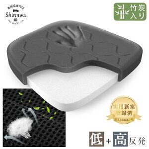 ݌ɏ 54%OFFᔽ  V[gNbV zc ֎q NbV  ԂƂ ~ ʋC bVn _CjO`FA NbV CX ֎qp k ԂƂ ̈U 