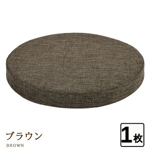 3,980~1,980~NbV  ᔽ  k  zc NbV 40x40 ~` ԂƂ ۈ֎q NbV ɑ΍ NbV 傫 ̈U `FApbh  ֎q tAN