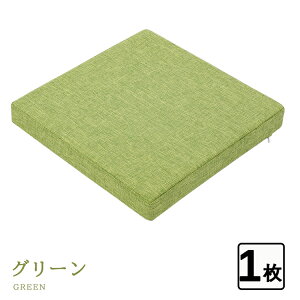 3,980~1,980~NbV  ᔽ  k  zc NbV 40x40 ~` ԂƂ ۈ֎q NbV ɑ΍ NbV 傫 ̈U `FApbh  ֎q tAN