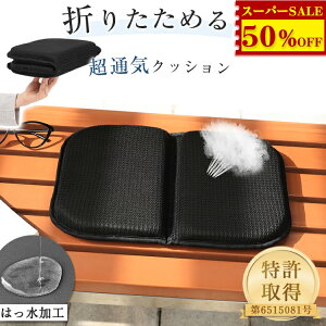 3,350~1,665~yAEghAK{zzc ^ RpNg ܂肽 NbV `FA g 27×40cm 3cm y ʋCf h  ͂H ԂƂ CX ֎qp ̈U 