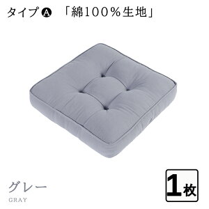 4,360~2,380~zc NbV 40×40  tANbV lp k ֎qp V[gNbV e[NɍœK NbV 傫 p^  CX NbV 킢 ֎q NbV