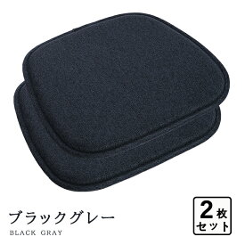 5,750円→3,099円【2枚】イス クッション 椅子用 座布団 チェアパッド 椅子 クッション ダイニングチェア クッション 厚3cm チェアクッション 座面 クッション 座蒲団 おしゃれ 北欧 滑り止め ダイニング シートクッション いす用 高反発 チェア パッド 体圧分散 座ぶとん