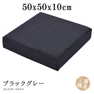 NbV ᔽx 40x40 k  zc 50x50 tANbV lp  tA NbV 傫 c  NbV  q a   Xc[ NbV 