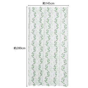 yVznT~Ő؂ Ԏd؂ J[e [X AR[fBI J[e d؂ t[Jbg 145X200cm [XJ[e ς ˂_ ̂ ȃGl ۉ k  