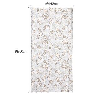 yVznT~Ő؂ Ԏd؂ J[e [X AR[fBI J[e d؂ t[Jbg 145X200cm [XJ[e ς ˂_ ̂ ȃGl ۉ k  