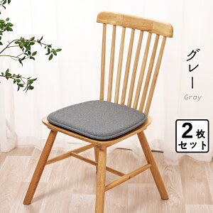 5,700�~��3,180�~�y2���z�N�b�V���� ������� �k�� �C�X �N�b�V���� ���z�c �֎q�p�_�C�j���O�`�F�A ���� �N�b�V���� �������� �V�[�g�N�b�V���� �����p �`�F�A�p�b�h ����~�� �֎q �N�b�V��