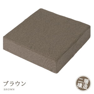5,200�~��2,900�~���N�b�V���� ���z�c �d�� �ᔽ�� ��10cm �傫�� �t���A�N�b�V���� �l�p �X�c�[�� �N�b�V���� 40x40 �N�b�V���� ������ �􂦂� �N�b�V���� �̈����U ���ԂƂ� �� ���� �N�b�V���� 