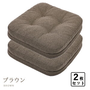 8,160�~��4,380�~�y2���z���z�c �Ɍ� �֎q �N�b�V���� �V�[�g ���ԂƂ� �ᔽ���{������ �t���A�N�b�V���� �_�C�j���O�`�F�A �N�b�V���� �C�X �֎q�p ����7cm �k�� ���ԂƂ� �̈����U ������� ��