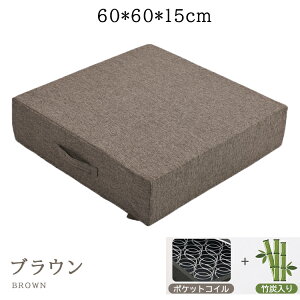 yVzg| NbV zc RC  ԂƂ 唻 NbV ǂ l 傫 60cm g q tANbV 傫  _CGbg GNTTCY ^ I