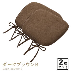 6,360~3,380~y2z֎qp NbV V[gNbV 3cm  ̈U _CjO`FA zc 􂦂 NbV ~ Rt ʃNbV `FApbh ɑ΍ f