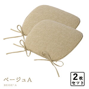 6,360~3,480~y2z֎qp NbV V[gNbV 3cm  ̈U _CjO`FA zc 􂦂 NbV ~ Rt ʃNbV `FApbh ɑ΍ f