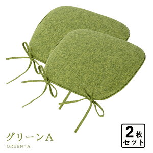 6,360~3,480~y2z֎qp NbV V[gNbV 3cm  ̈U _CjO`FA zc 􂦂 NbV ~ Rt ʃNbV `FApbh ɑ΍ f