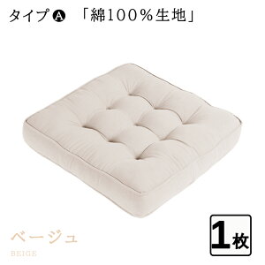 yVzNbV  7cm 唻 zc 50×50 tANbV 傫  NbV k lp   NbV xbh 傫 킢 ̈U   CX NbV 