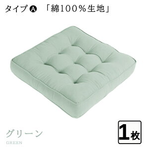 yVzNbV  7cm 唻 zc 50×50 tANbV 傫  NbV k lp   NbV xbh 傫 킢 ̈U   CX NbV 