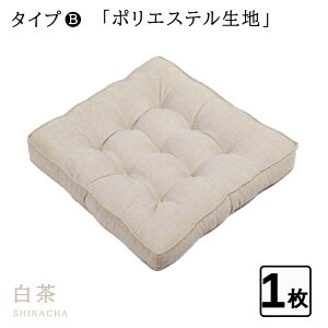 5,560~2,999~NbV  7cm 唻 zc 50×50 tANbV 傫  NbV k lp   NbV xbh 傫 킢 ̈U   CX NbV