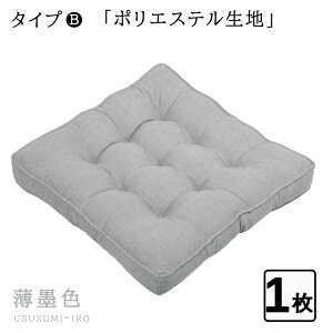 5,5603,080~NbV  7cm 唻 zc 50×50 tANbV 傫  NbV k lp   NbV xbh 傫 킢 ̈U   CX NbV